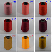 �S��ֱ���tɫ�Gɫ�͏��z��߅��150D/1�o�W�Sɫ��ɫ300�˽z��