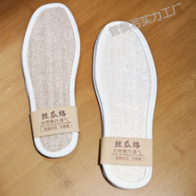 �z�ϽjЬ�|�z��ȿ͸����������܊ӖƤЬ�\��Ь