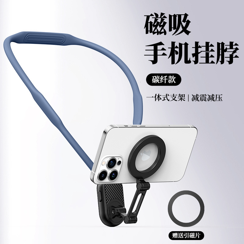 Estante de soporte de cuello colgante antivibración para exteriores explosivo, soporte de teléfono de metal, nuevo POV, primer ángulo, amortiguación de disparo deportivo