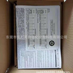 ��ʿ�|���� UG430H-SS1/SS4 UG430H UG430H-TS4/TS1 UG330H-SS4