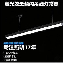 �߹�Ч�������l���߹�Ч���W���o�l�Wͣ܇���k���Ҍ��������|��