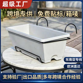 阳台花架铁艺悬挂式栏杆花架长方形花盆架阳台种菜多肉花架子跨境