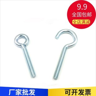 ���h�݆�̖���AȦ���h�ݽz�D���ݽz���h�����h���ݗU���L�