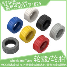 56907/X1825��Ƥ81.6x36m��̥15038/49294���С������ľ������