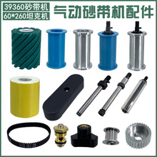 6���֚��ɰ���C���CY39360������z�C����݆����݆�L݆�X݆Ƥ��