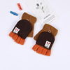 Children's street keep warm demi-season gloves suitable for men and women, wholesale, 4-8 years, playing snow outdoors