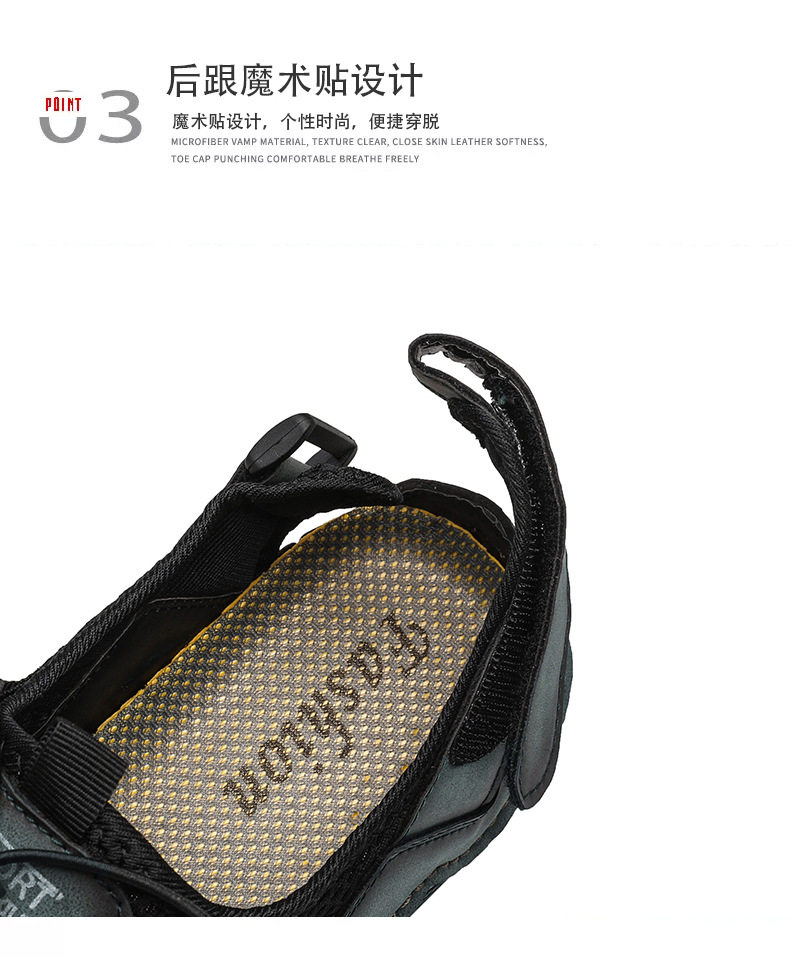 Dép sandal nam cỡ lớn đi biển may thủ công chống trượt, quai ngang co giãn — 2285 kaki, 2285 màu đen, 2285 xanh lục, Màu nâu 2285 chi tiết 7