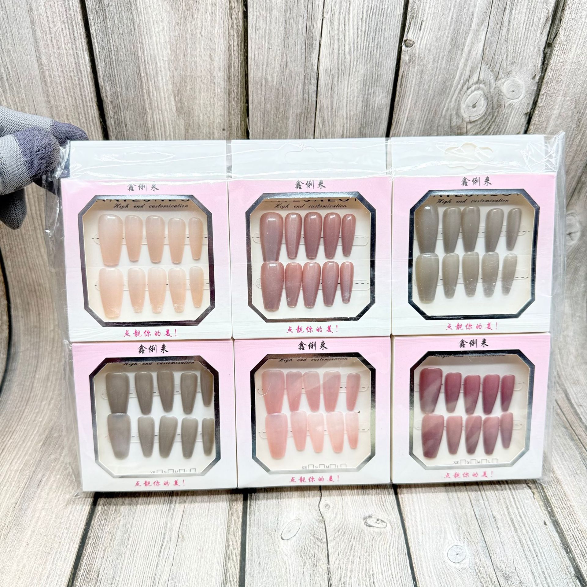 Pieza de belleza de uñas parche de uñas falso con pegamento calcomanías de uñas desgarrable Estudiante Adulto esmalte de uñas