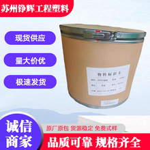 �D���� PTFE�ձ���� F-104�{�׼� �͹��� 늾���| ���ķ���ϩ��