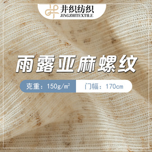 150g��¶�����ݼy��ܛ����T��ѝ�b�����32sᘿ����ϏS�ҬF؛���l
