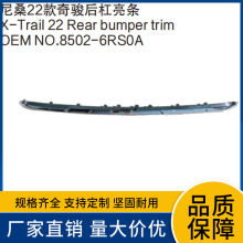 85072-6RS0A��������ɣ22���濥�������