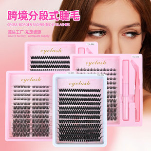 �W���羳DIY�ٽ�ë���b�Լ޽ӷֶΝ��ܾ��N�űȳ�ܛ��ë�S�Ҷ���