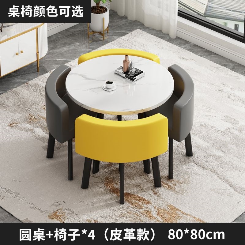 White round table + 2 yellow and 2 gray leather chairs