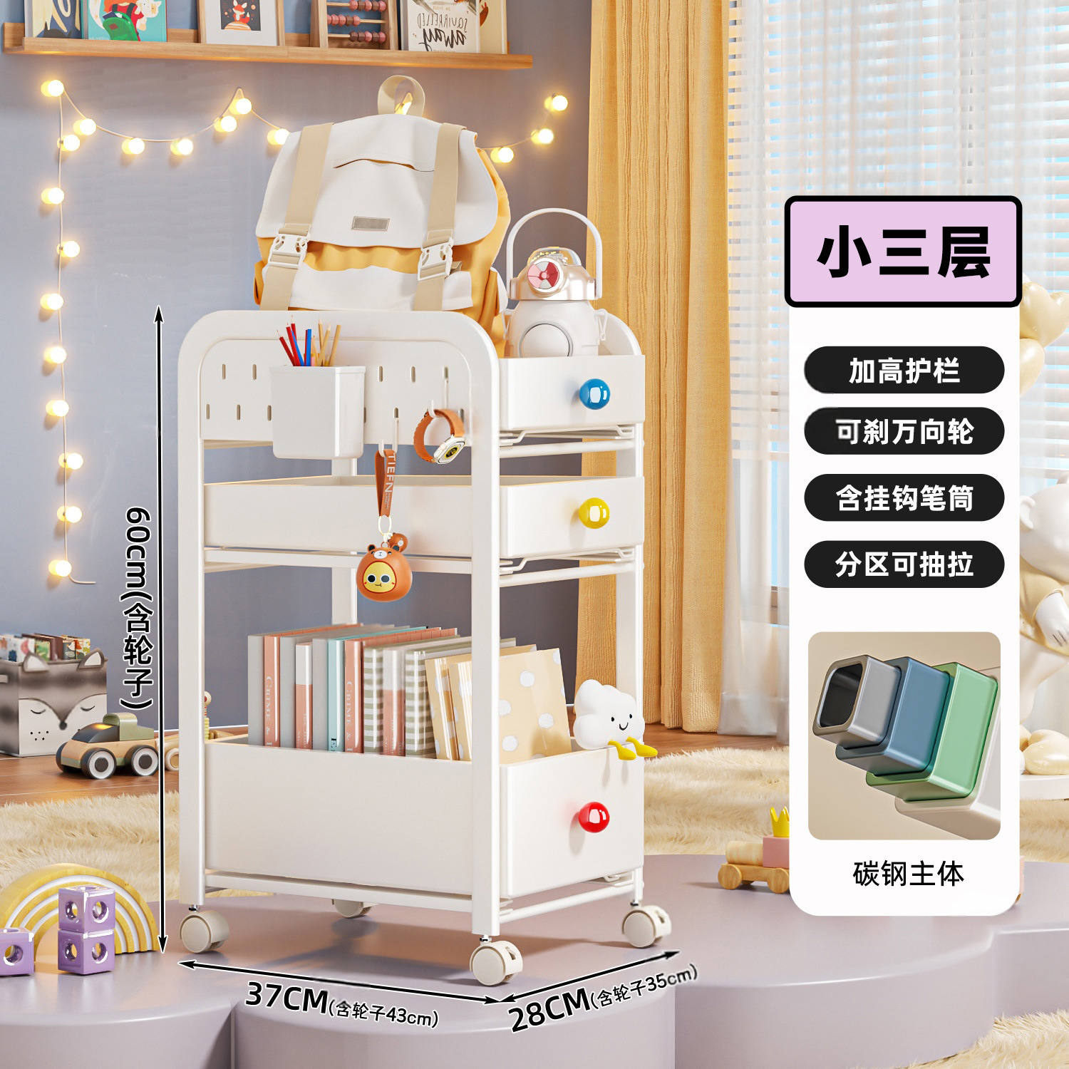 [Luxury model] Low three-layer school bag trolley