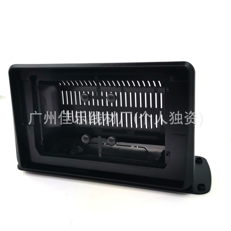 Suitable for Android Large-Screen Dashboard Modification, Desktop Frame, Truck Frame, 10inch 9inch Large-Screen Navigation Frame Kit Suitable for Android Large-Screen Dashboard Modification, Desktop Frame, Truck Frame, 10inch 9inch Large-Screen Navigation Frame Kit