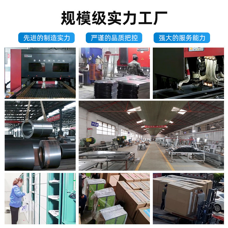 人脸识别手机存放柜智能电子寄存柜指纹扫码超市商场储物柜行李柜|undefined