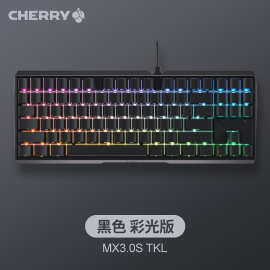 樱桃（Cherry）MX3.0S TKL机械键盘RGB电竞游戏青红茶黑轴87键