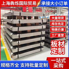 �к��܈䓰��_ƽ�嶨���F��2/3/5/8/10/12/-200mm�·�弤���и�