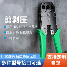 WjQWQԒˮ^Q4P/6P/8P๦ʡQ