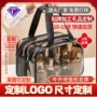 防水加厚洗浴双层洗漱包
