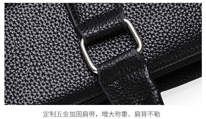 2025 Business Bag Men's laptop bag pu large Capacity Trendy single-shoulder hand-carry men's bag briefcase undefined