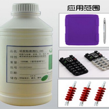 硅橡胶与尼龙耐高温胶粘剂有机硅材料粘接剂硅胶胶水