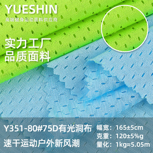 75D�йⶴ�� ��̨���ݷ��@�����������ϵ͏��W��ȫ��]�W�۲���