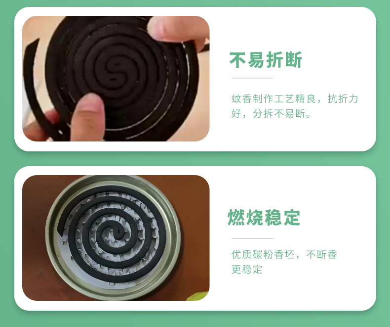 多种类型盒装详情页_06.jpg