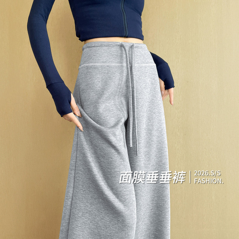 Narrow Wide-Leg Pants for Women 2026 New Style Spring, Autumn, Winter High-Waisted Drapey Fleece-Lined Casual Straight Gray Sweatpants Narrow Wide-Leg Pants for Women 2026 New Style Spring, Autumn, Winter High-Waisted Drapey Fleece-Lined Casual Straight Gray Sweatpants