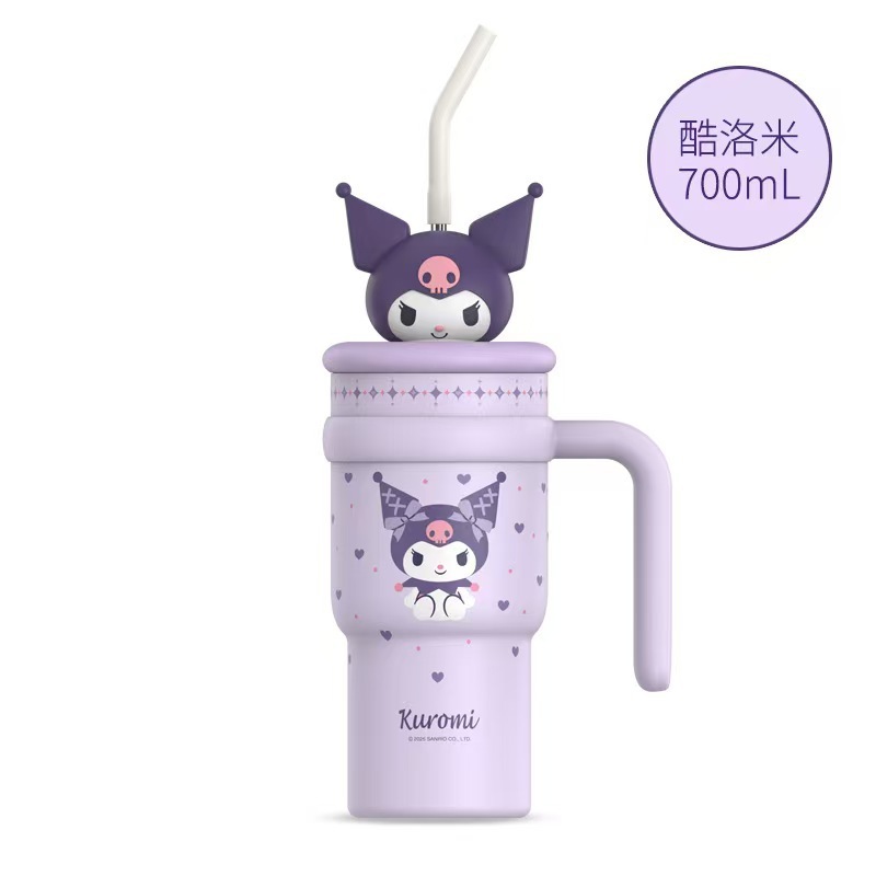 艾可思HELLOKITTY水杯大容量保温杯保冷冰霸杯高颜值2025新款水壶|undefined