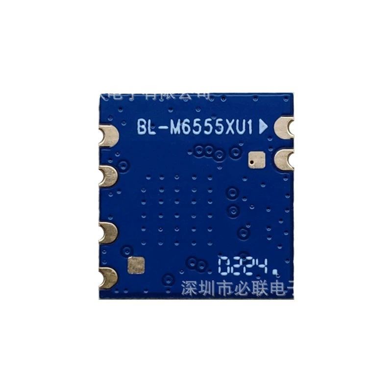 BL-M6555XU1 двойной диапазон 5G беспроводной модуль wifi модуль BLE распределительная сеть jiwei IPC камера SV6555M