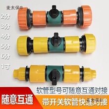 2��3��6���_�P��ˮ�y�D�Q��ˮ�ܿ��ٽ��^ܛ��ֱ�匦��4������̫��