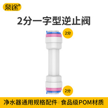 ֱֹͨy154ֹy2ֱֿͨyֹyˮCĤֹy