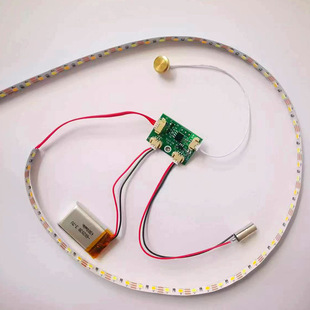 Light painting three-color touch light mural two-way PCBA scheme module DIY remote control photo frame lamp nesting