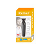 Kemei/Kemei powder metallurgical knife header push and shear the electric push, USB oil head carving pushing hair salon hair gallery hair