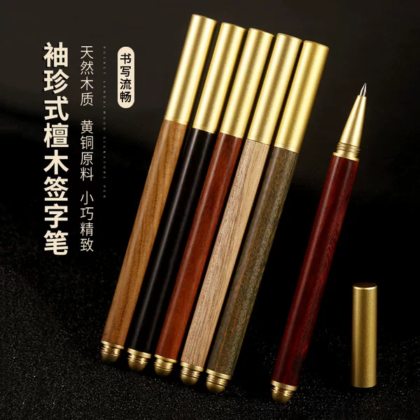 Brass sandalwood signature pen metal signature ball pen pear red wood neutral pen gift advertising pen logo