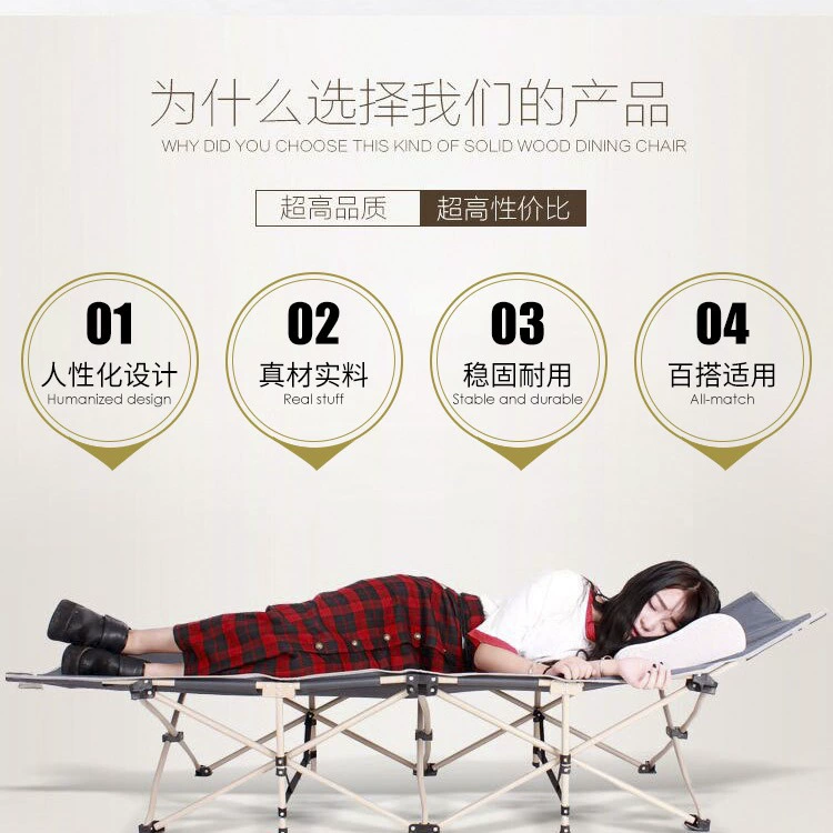 Handheld travel folding bed for sleep