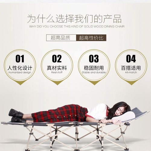 Portable single nap bed, outdoor folding recliner camp bed, office folding nap bed, accompanying bed