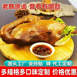 牛肉零食;鸡肉零食;鸭肉零食