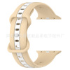 Apple, silica gel two-color watch strap, changeable bracelet