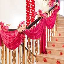 结婚楼梯扶手装饰婚房布置套装订婚男方室内婚礼用品大全婚庆拉花