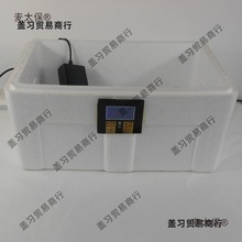 �Ԅӿ؜�С�ͷ����������J���u���������Ӑa��ˮ���W�^������̫��