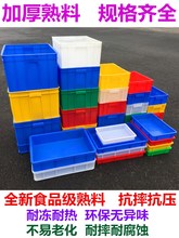 �������D�����D��������ʳƷ�����Ͽ�ˮ�a�B������������D��Ӻ�