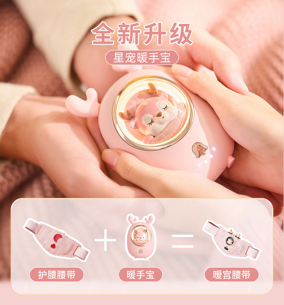 微信图片_20220811100807