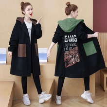 春秋中长款大码牛仔外套女韩版时尚胖连帽印花长袖宽松百搭风衣