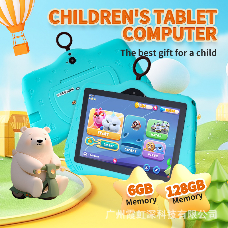 7inch Children's Tablet Android7.1 Anti-Fall and Explosion-Proof Early Education Learning Computer Student Game Tab