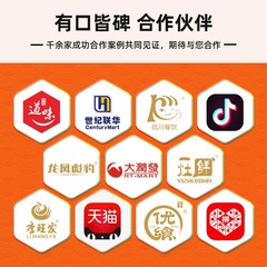 正宗老北京炸醬麵專用雜醬涼麵調料包商用拌麵辣椒醬廠家批發袋裝