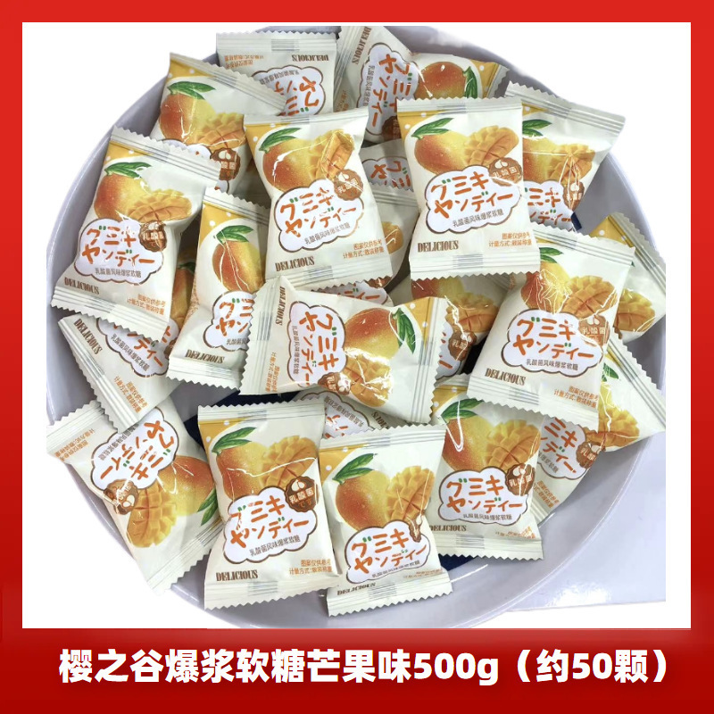 ウェディングキャンディーバルクコンビネーション完成品お土産チョコレートキャンディー高級ギフトバッグハードキャンディー卸売|undefined