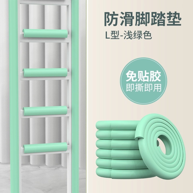 Anti-collision strip without adhesive-L-shaped light green (2 meters package)