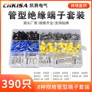 �羳���390pcs�䉺���Ͷ��Ӵ�������ӽM�� ���Ͷ��ӽM�Ϻ��b